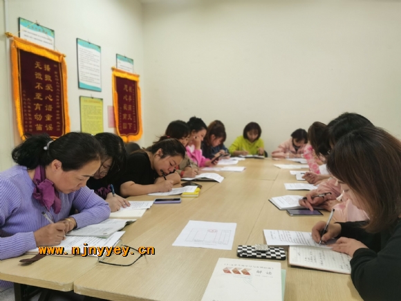 附件：QQ图片20211015104210.jpg