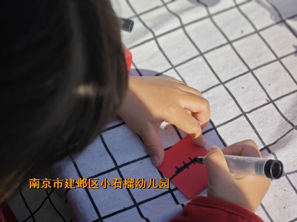 附件：QQ图片20231114154725.jpg