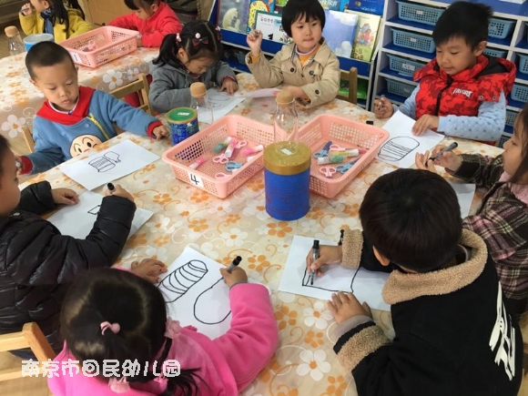 附件：mmexport1542350427159.jpg