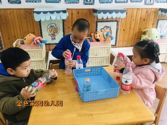 附件：1313a7be324d5e155f6eb92b017422a3_2a872ad3887274b5e547e677970add4c.jpg