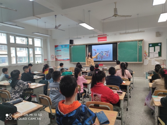 附件：QQ图片20210511112923.jpg