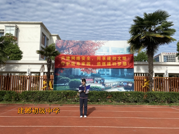 附件：5977B43C9CC865FC1C8ACBFF60F04DD9.jpg