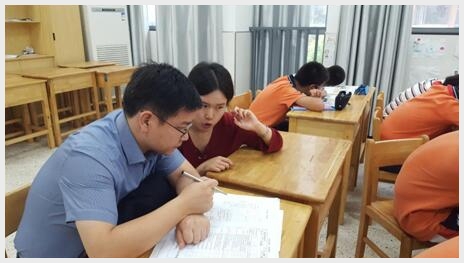 建邺教育信息网