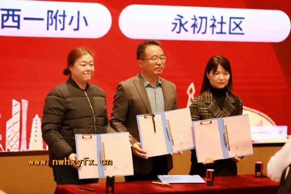 附件：微信图片_20230307105342.jpg