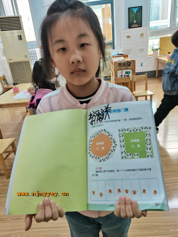 附件：QQ图片20201129220525.jpg