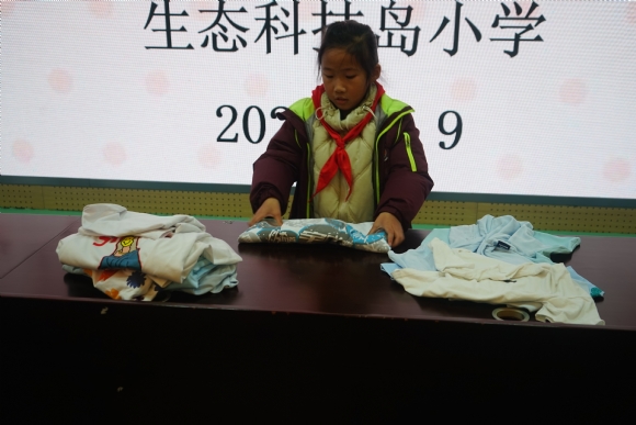 附件：d.jpg