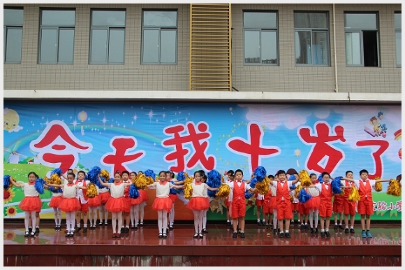 建邺教育信息网