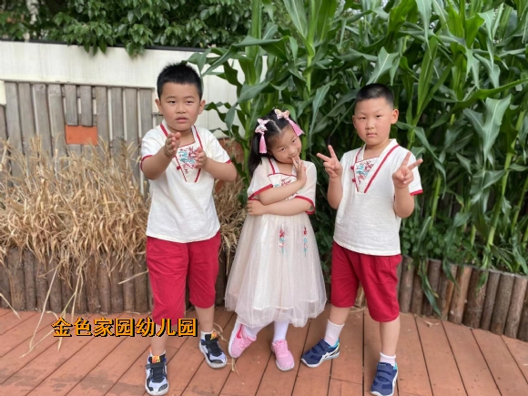 附件：微信图片_20220531125335.jpg