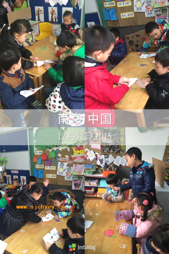 附件：IMG_2476.JPG