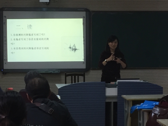附件：IMG_1193.JPG