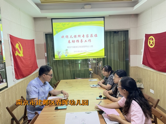 附件：QQ图片20220622094035.jpg