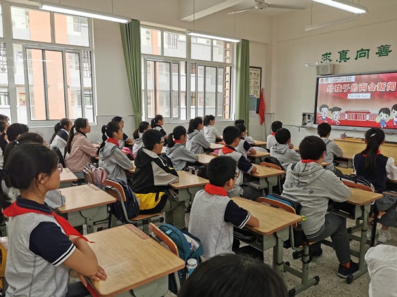 附件：IMG_20200525_095503.jpg