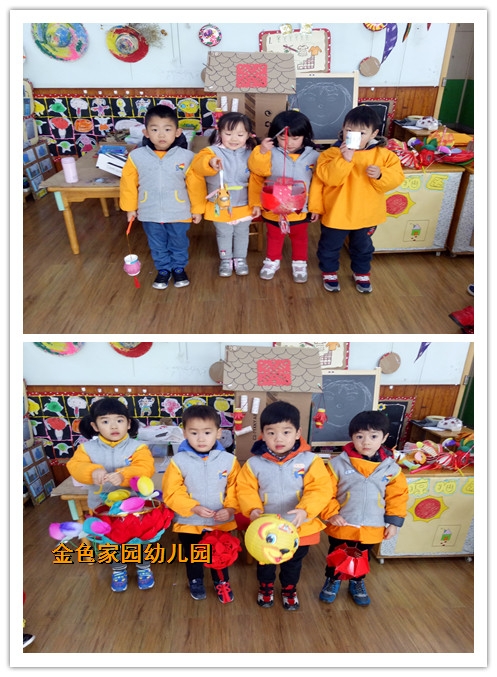 附件：2.jpg