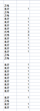 QQ图片20230620141723.png