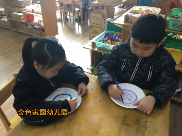 附件：IMG_4260.jpg