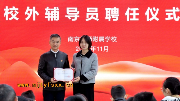 附件：2.JPG