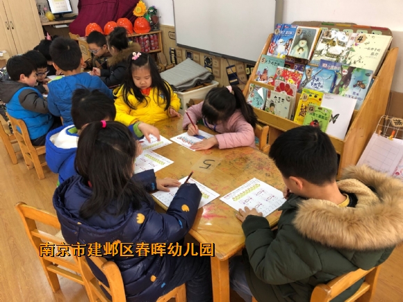 附件：QQ图片20190118082753.jpg