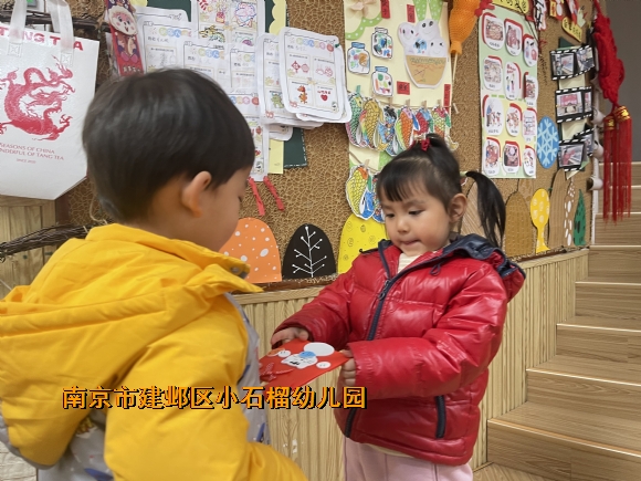 附件：IMG_6551.JPG