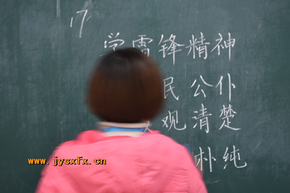 附件：QQ图片20170316105624.png
