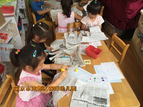 附件：新建文件夹IMG_7149.JPG