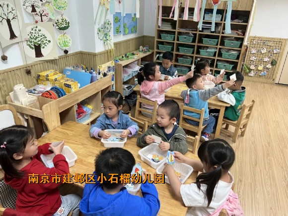 附件：IMG_4200(20230619-145816).JPG