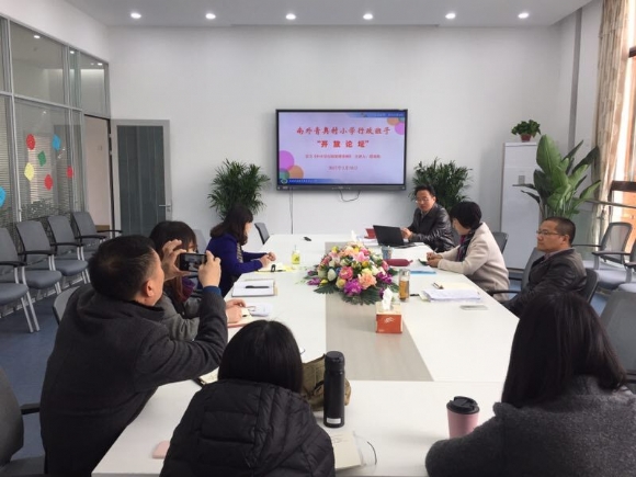 附件：QQ图片20170313113306.jpg