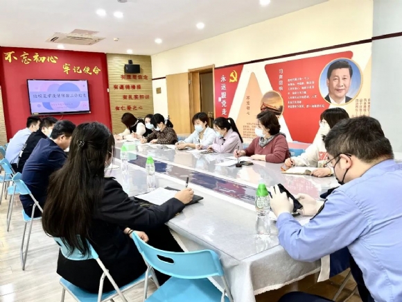附件：QQ图片20220424114602.jpg