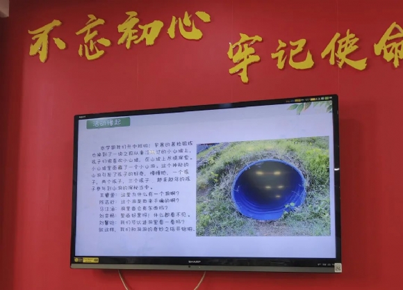 附件：mmexport1637808444723.jpg