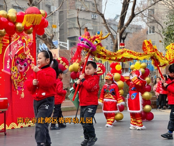 附件：QQ图片20220119143303.jpg