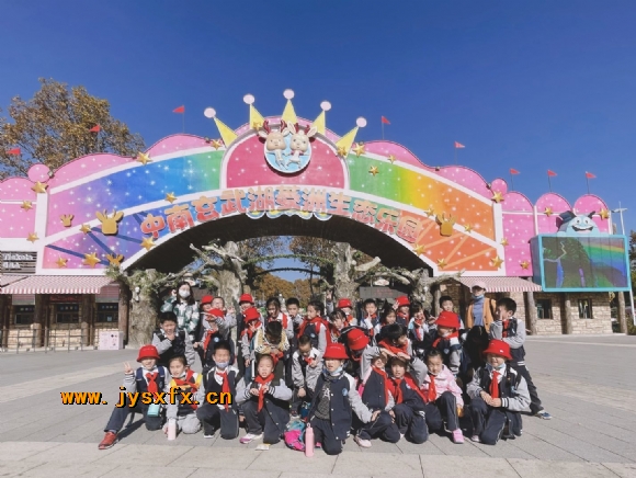 附件：QQ鍥剧墖20210108100206.jpg