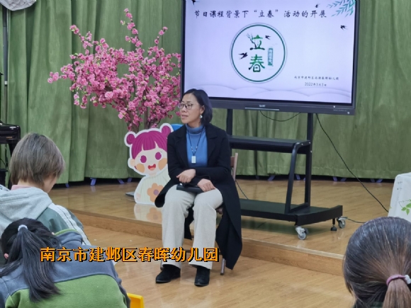 附件：QQ图片20220304153450.jpg