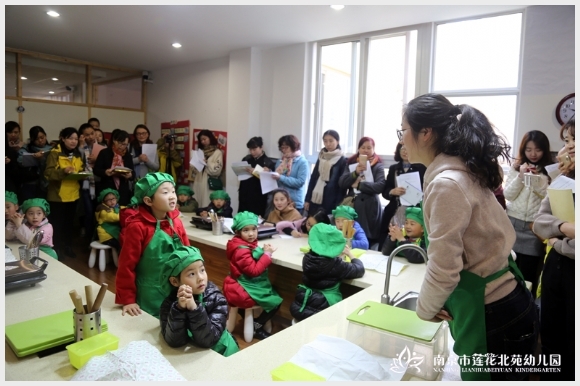 附件：盟区QQ图片20170331131414.jpg