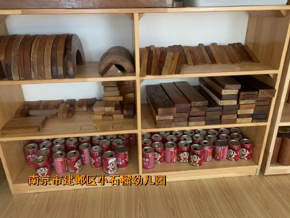 附件：640 (1).jpg