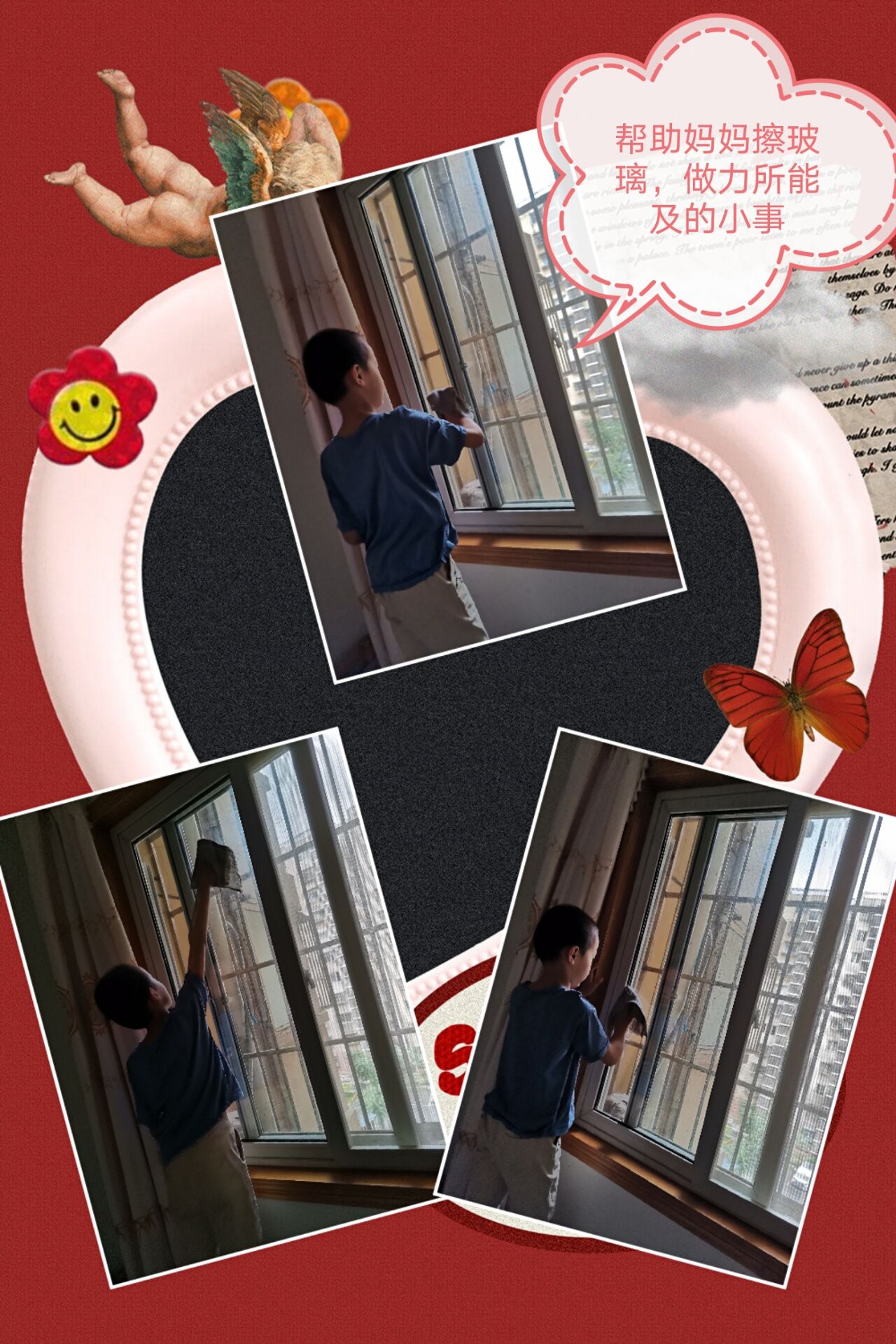 -6cc393adfc36b725.jpg