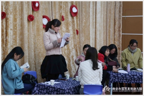 附件：盟区QQ图片20170331131419.jpg