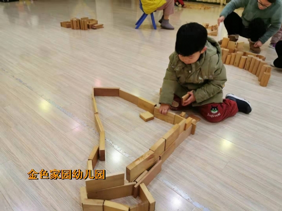 附件：IMG_0834(20200103-151033).JPG