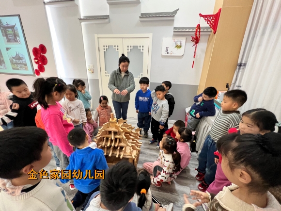 附件：IMG_6006(20220311-155542).JPG