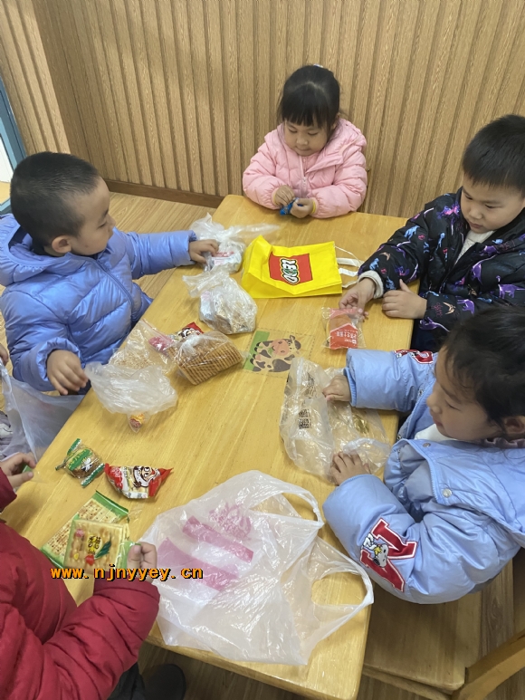 附件：IMG_7224.JPG