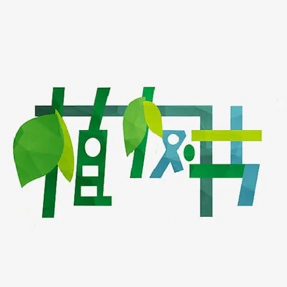 附件：314653b9948410aae0bdd7e7dda83ec198c73e876c00-LB5d5t_fw658.webp (1).jpg