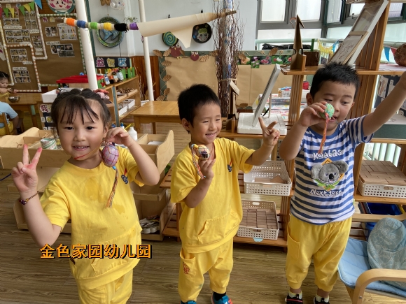 附件：IMG_2227.JPG