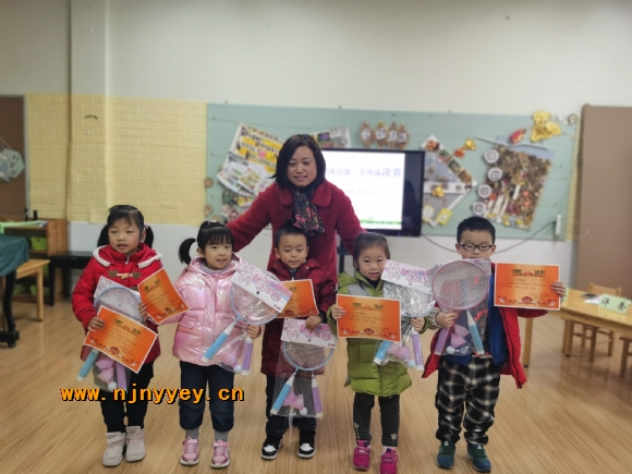 附件：IMG_5810(20201231-073703).JPG
