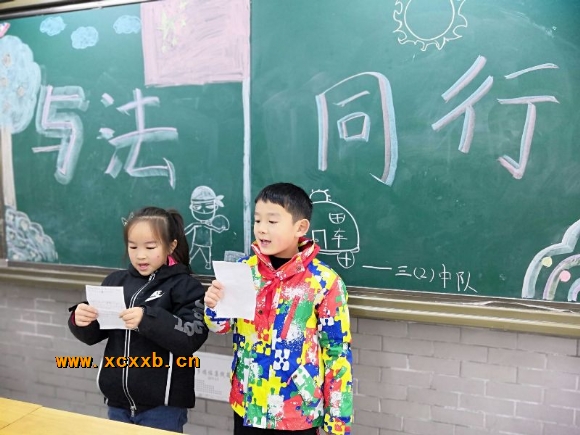 附件:2.jpg 附件:2.jpg