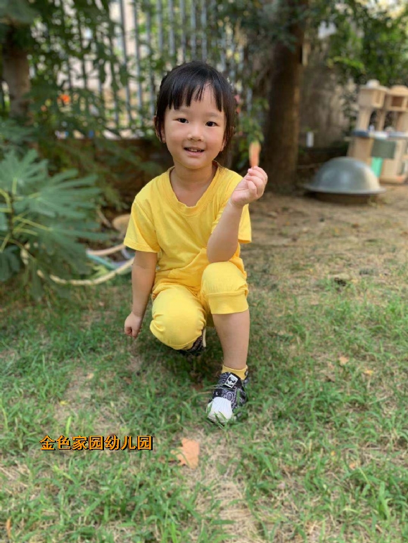 附件：微信图片_20211014155639.jpg