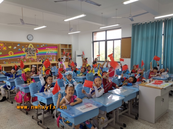 附件：IMG_20190930_081055.jpg