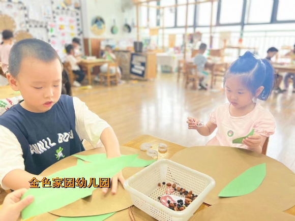 附件：4454ea70c5289d5cee18d67dd224b77.jpg
