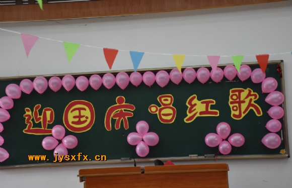 附件：4.png