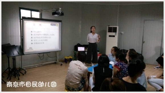 建邺教育信息网