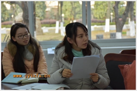 建邺教育信息网