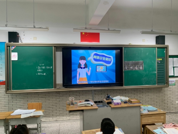 附件：19.png