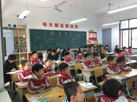 附件：QQ图片20181025104021.jpg